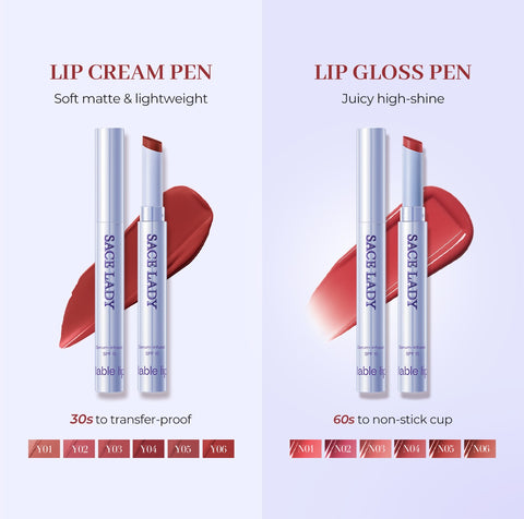 SACE LADY Transfer-Proof Refillable Lip Cream Pen SPF15 – Soft Matte Finish